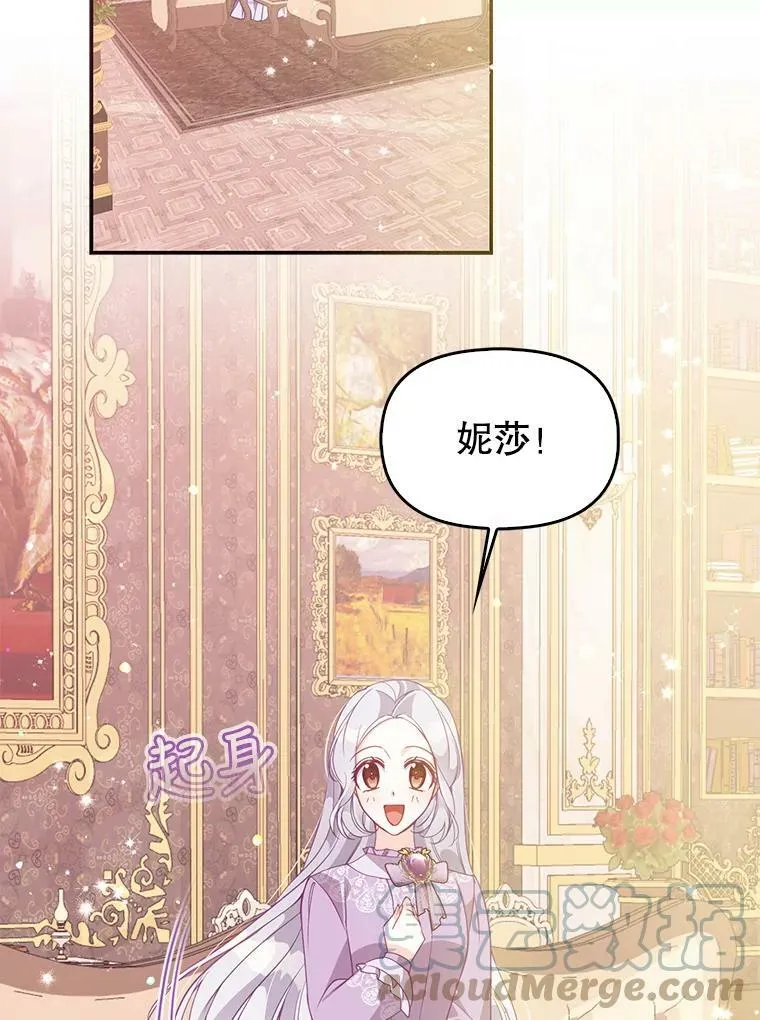 61.大打出手9