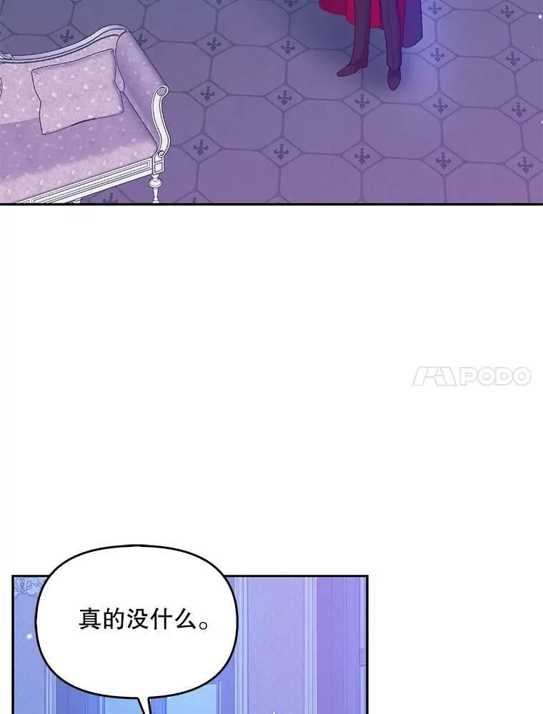 86.脱衣服？93