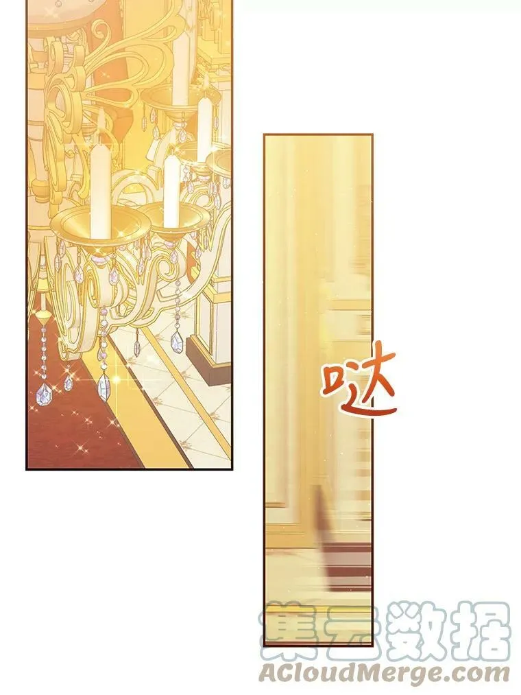 59.回家81