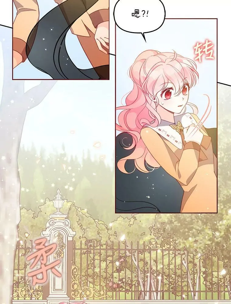 72.安眠药18