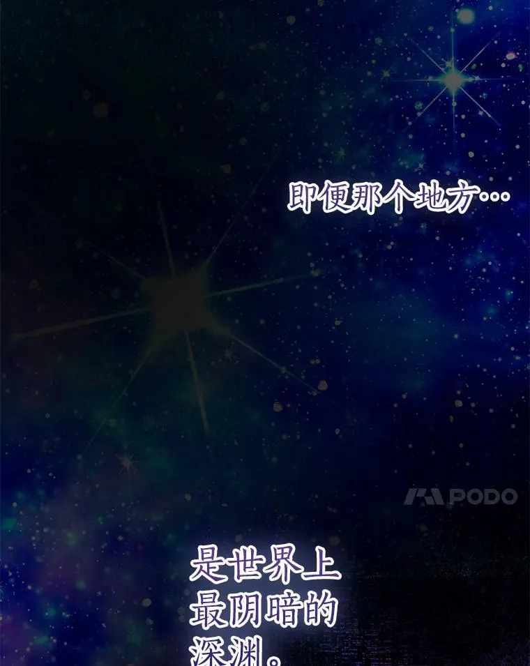 93.一场梦37
