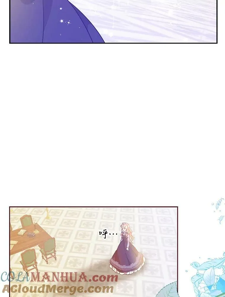 84.试探21