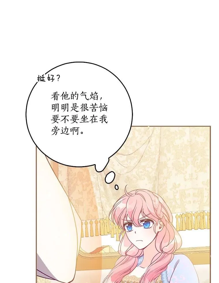 112.三道关卡75