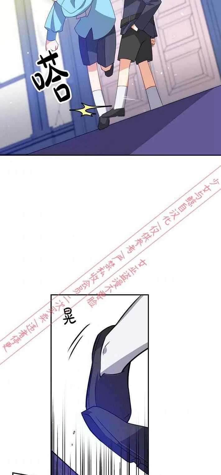 第9话28