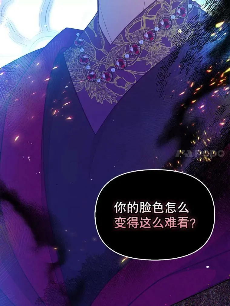 91.忘记47