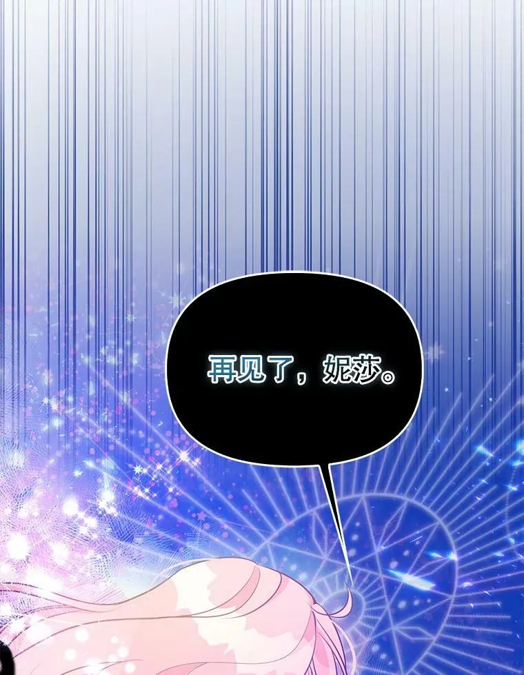 91.忘记99