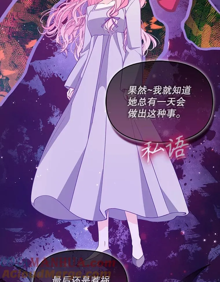 99.自导自演12