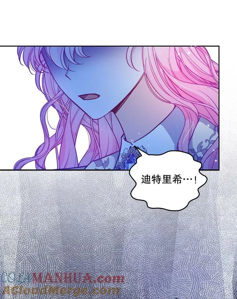 89.我只在乎你54