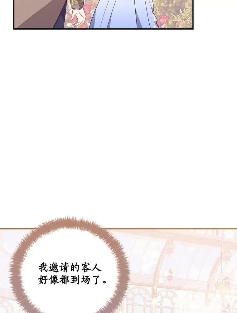 67.定做礼服85