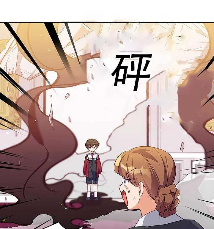 第12话14