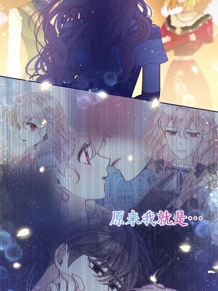 102.恢复记忆56