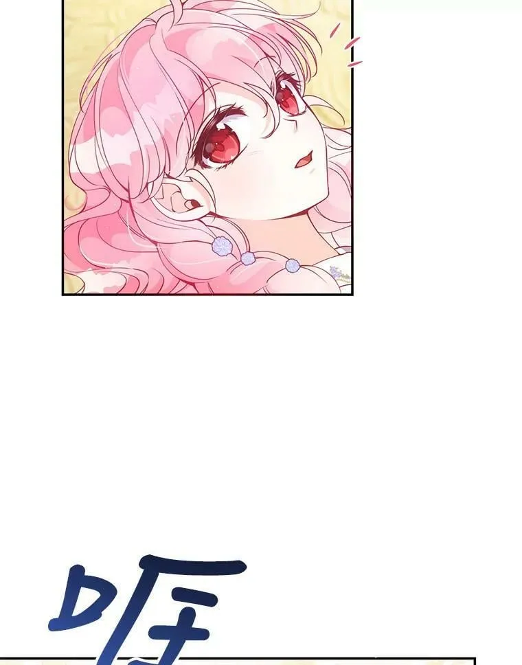 59.回家5