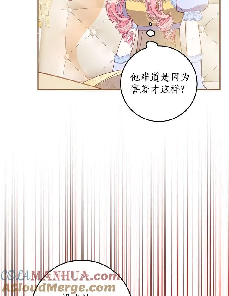 112.三道关卡76