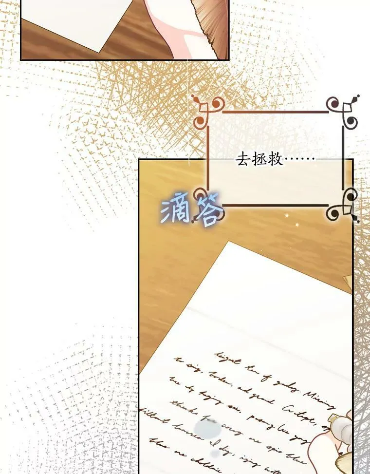 88.决心离开50