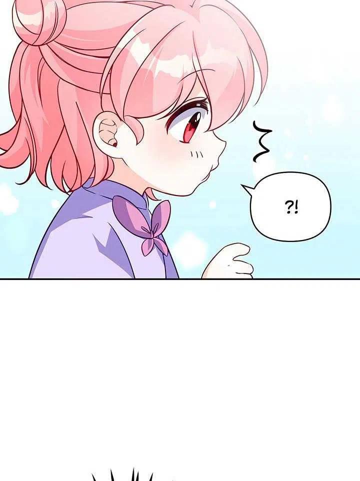 第12话79