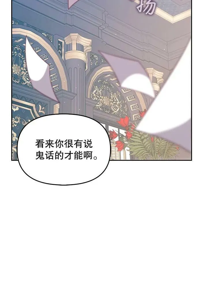 80.失落感74