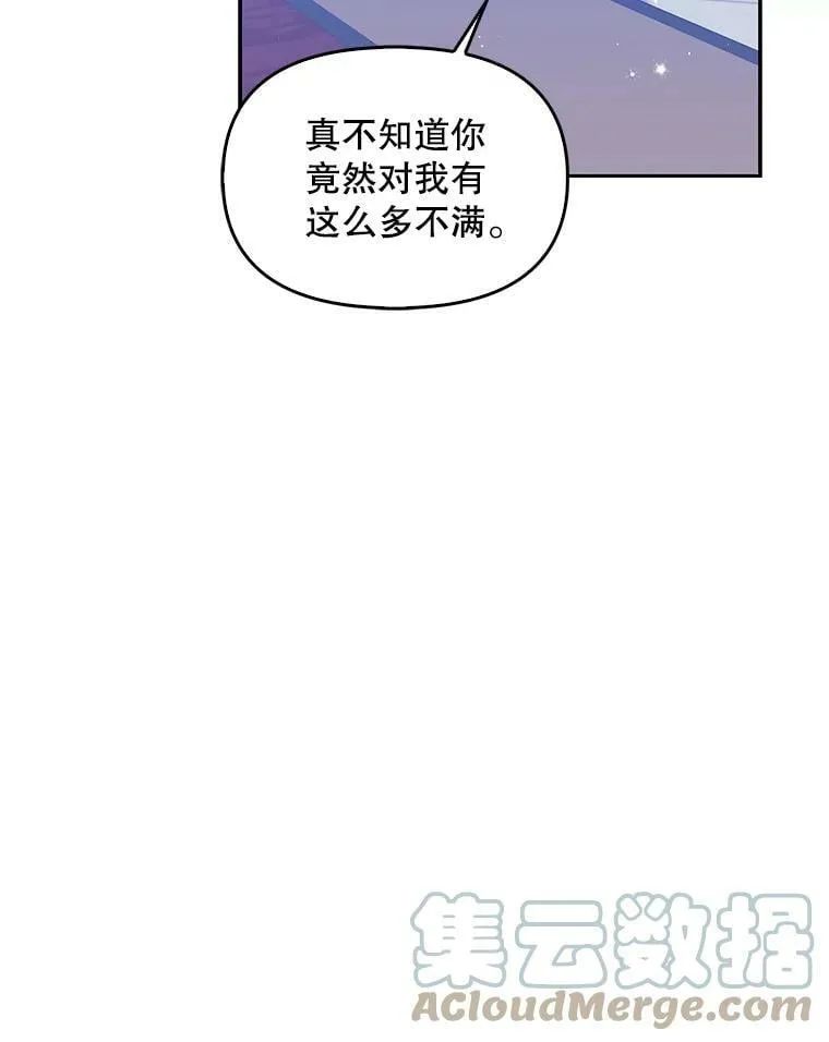69.茶话会（2）39