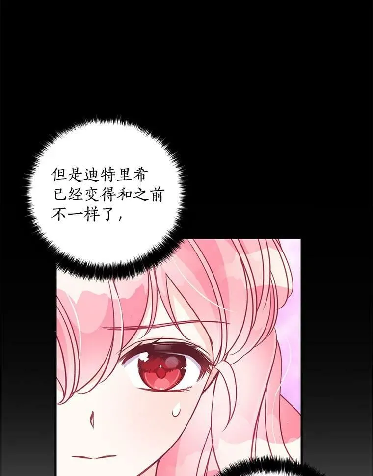 59.回家68
