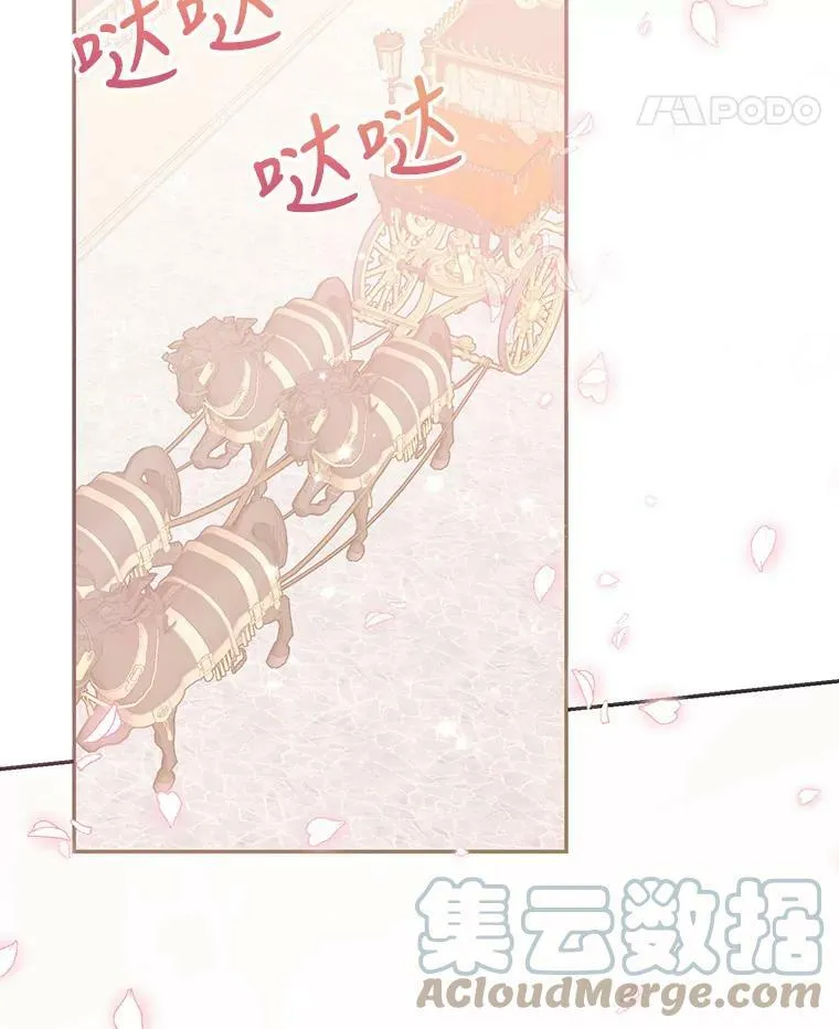 59.回家27