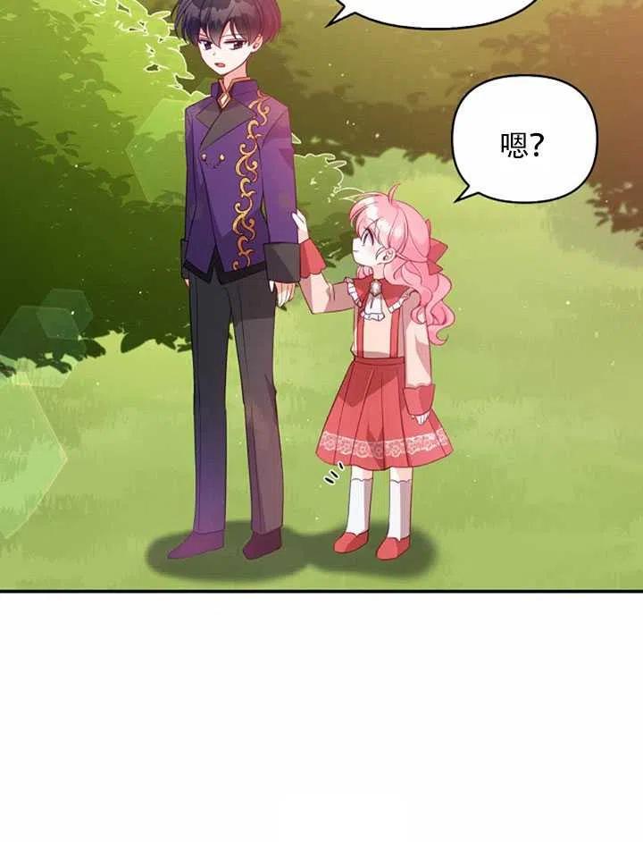 第23话22