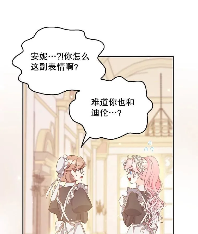 97.花花公子18
