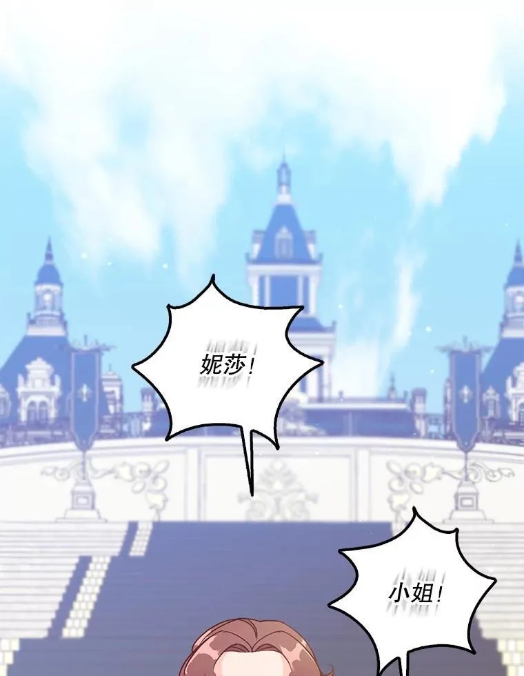 117.求婚35