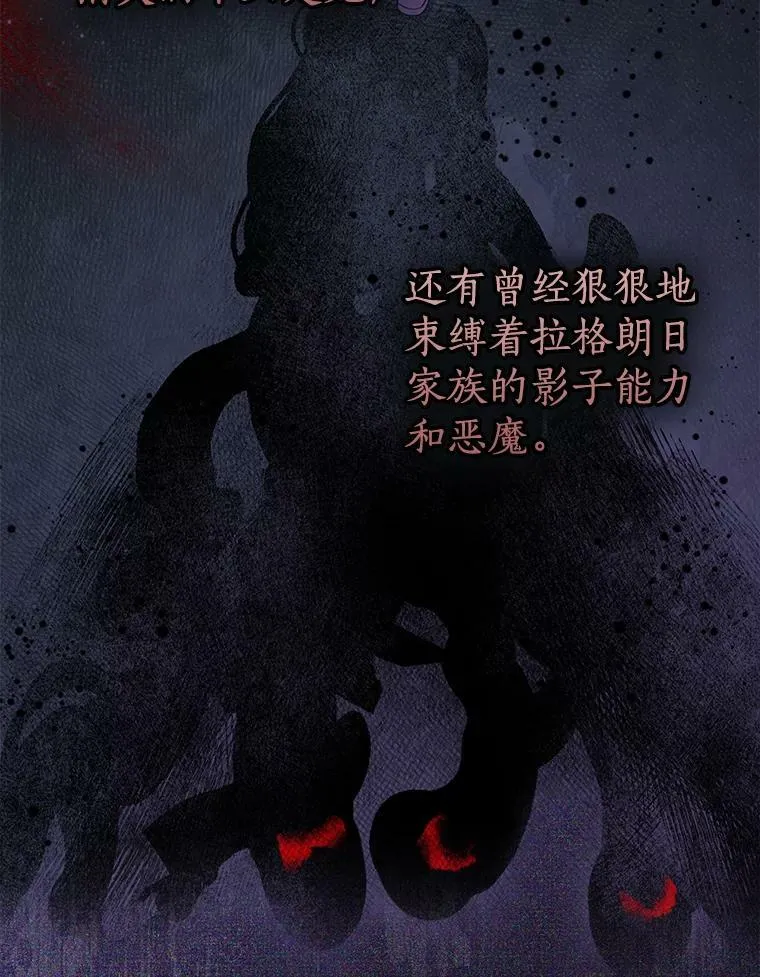 93.一场梦7