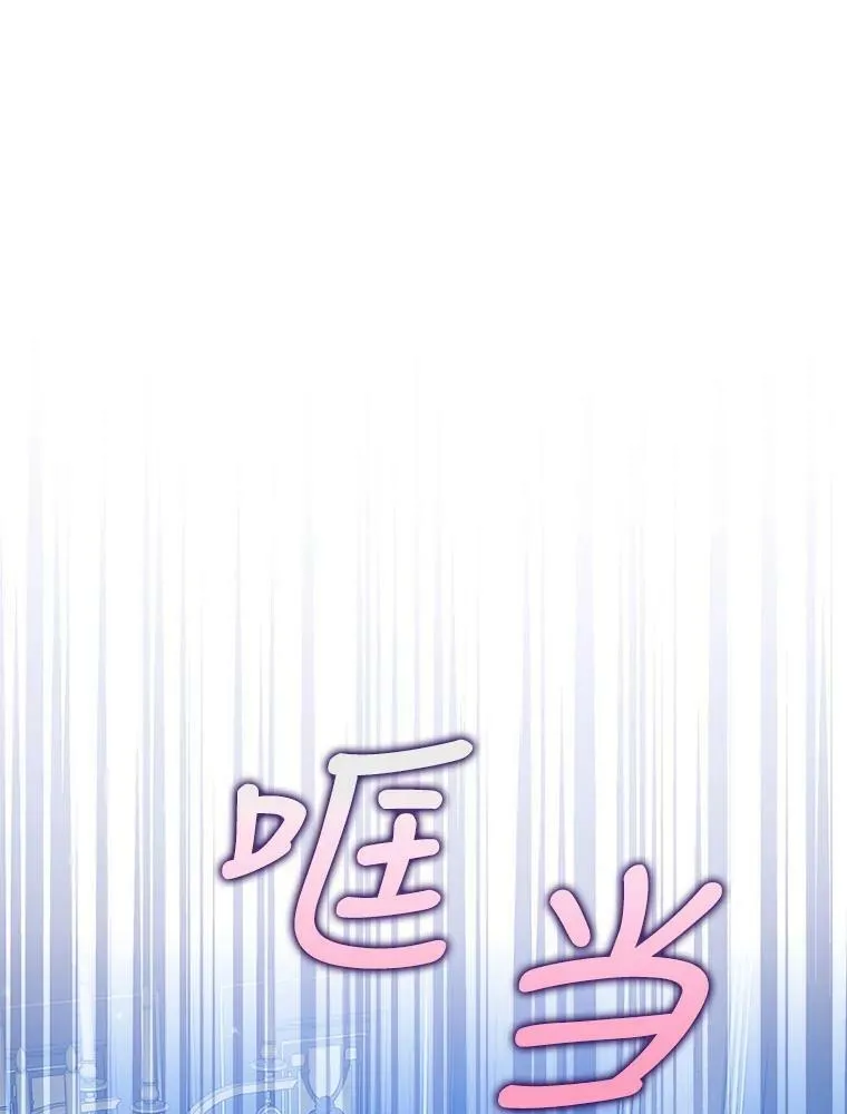 86.脱衣服？91
