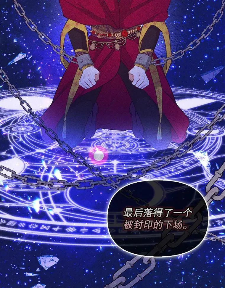 91.忘记59
