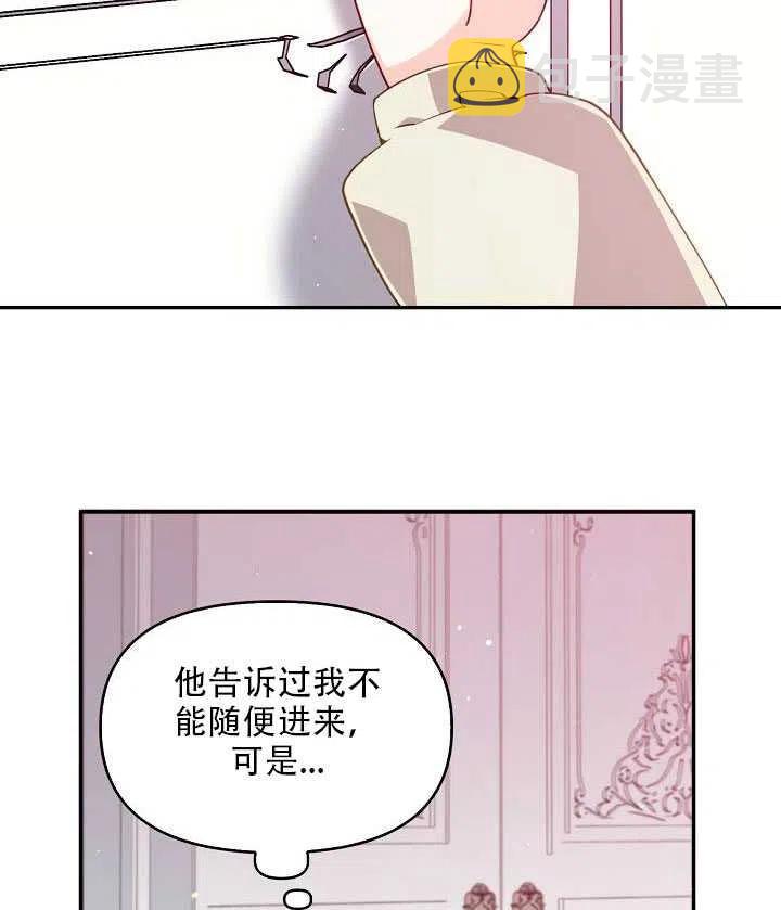 第14话63
