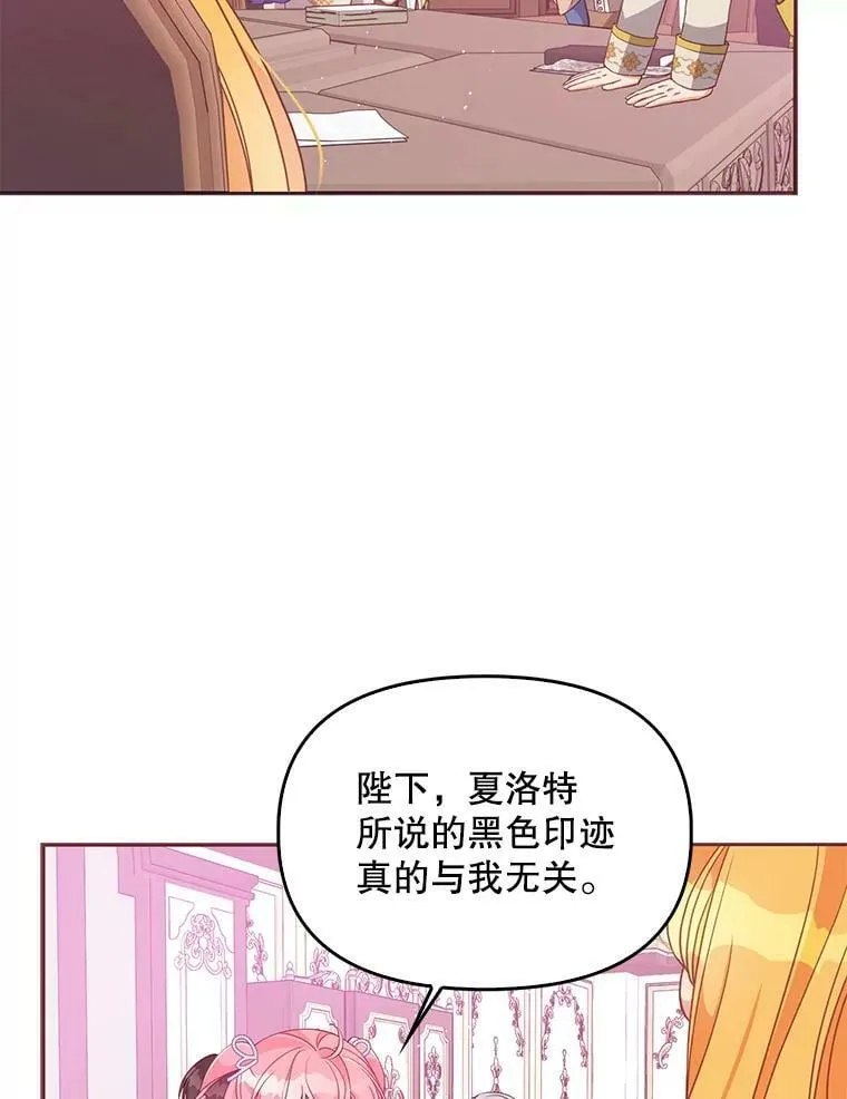 57.被关押62
