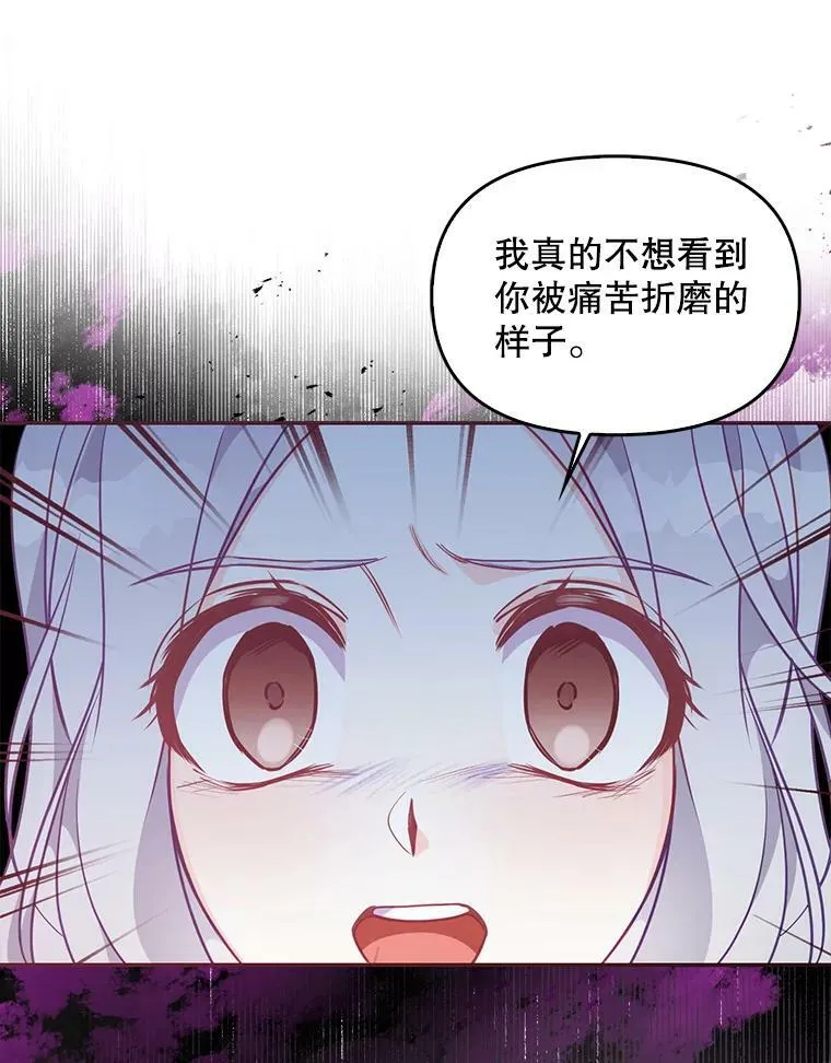 61.大打出手41