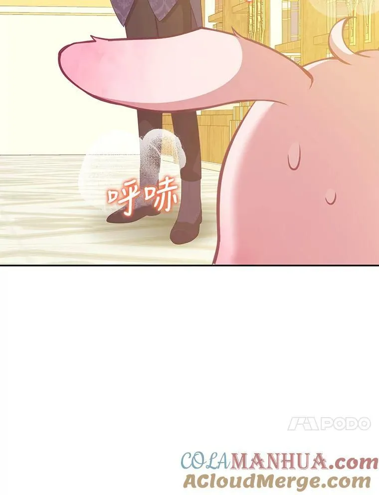 88.决心离开44