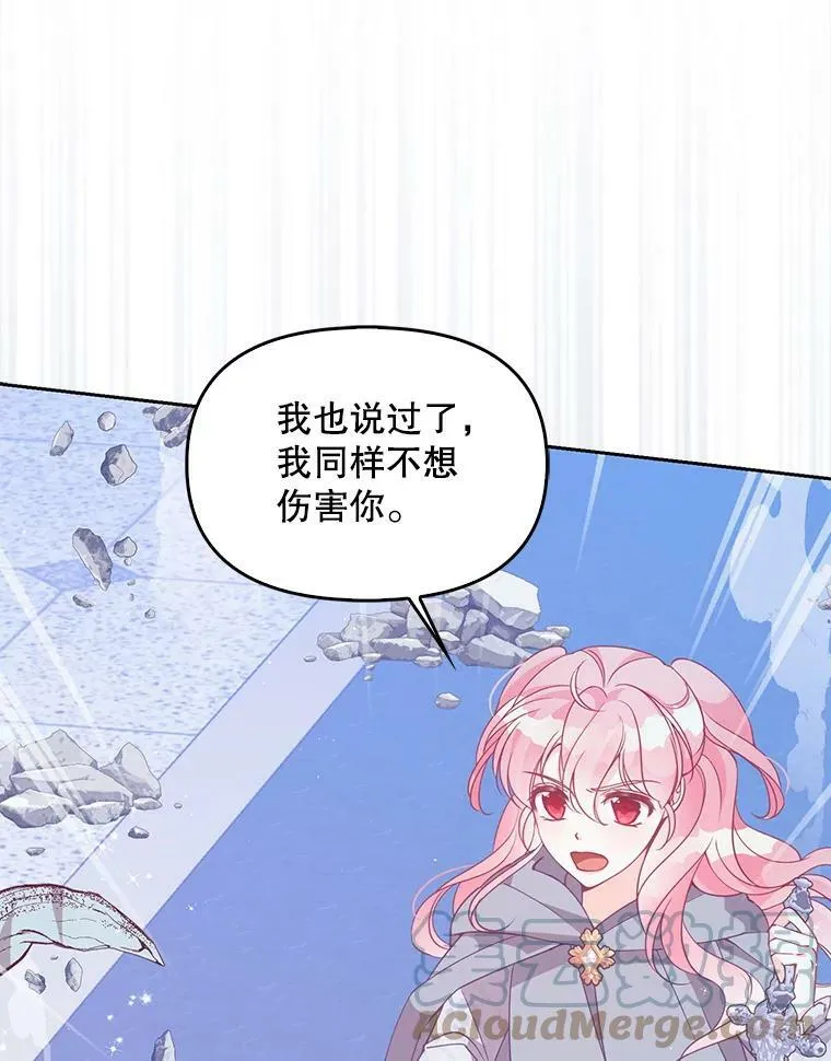 74.以多欺少12