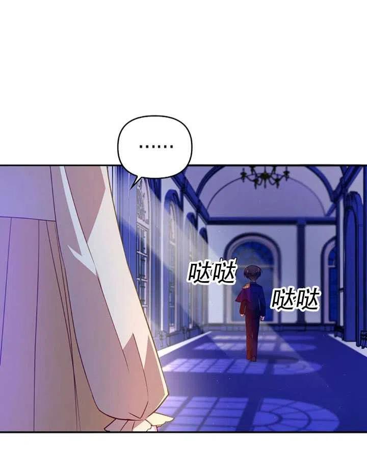 第26话26