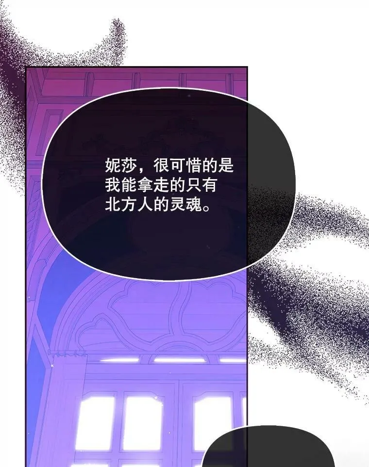 91.忘记75