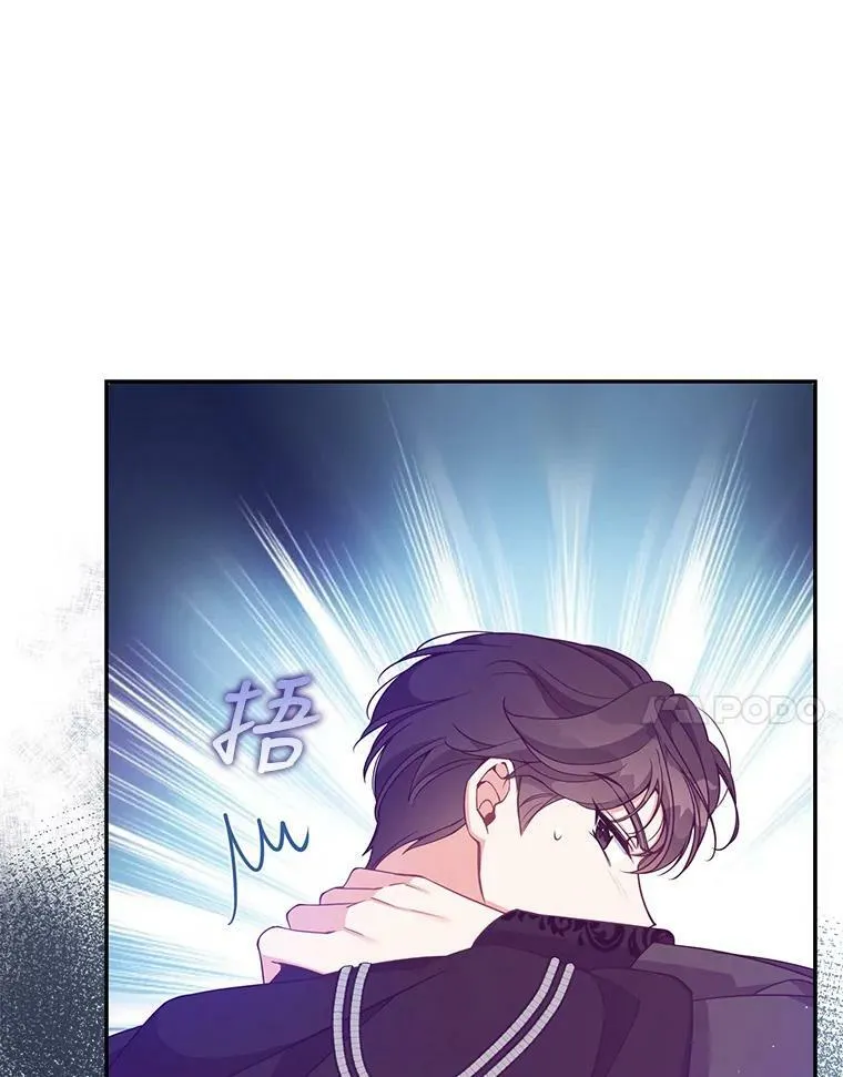 86.脱衣服？83