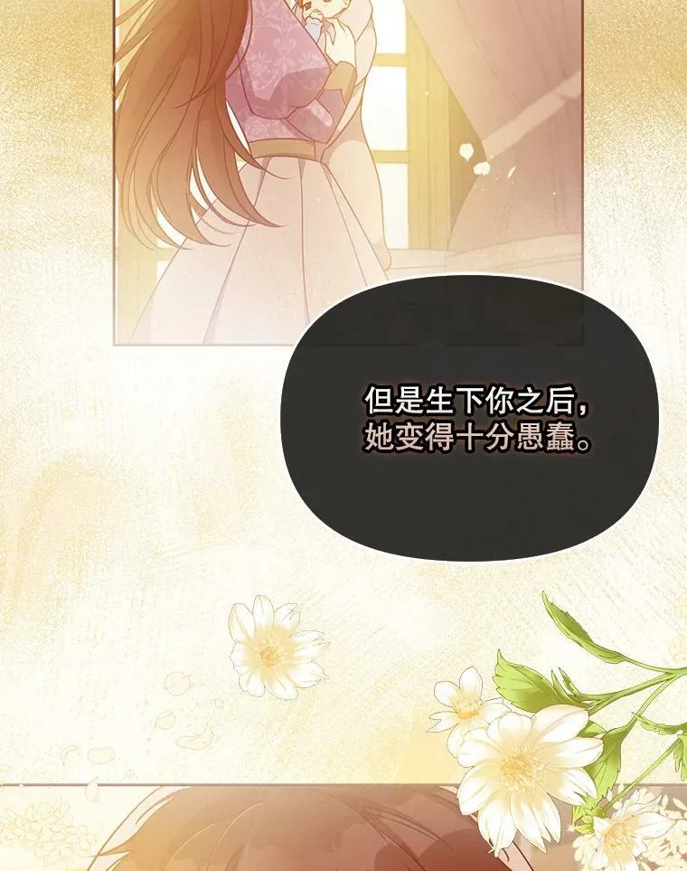 93.一场梦65
