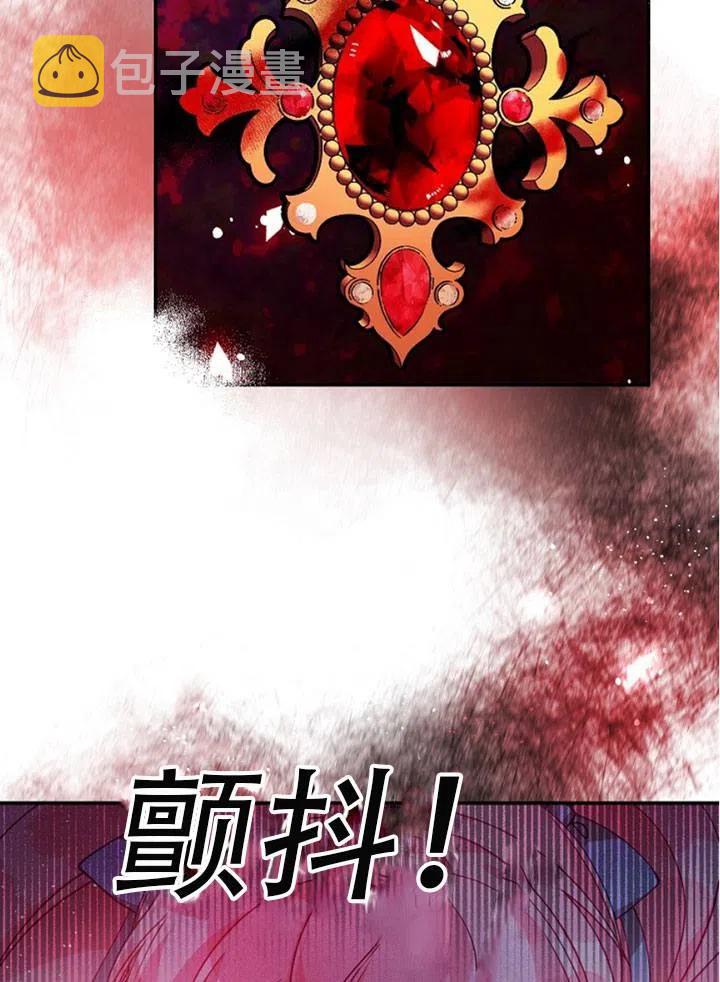 第39话7