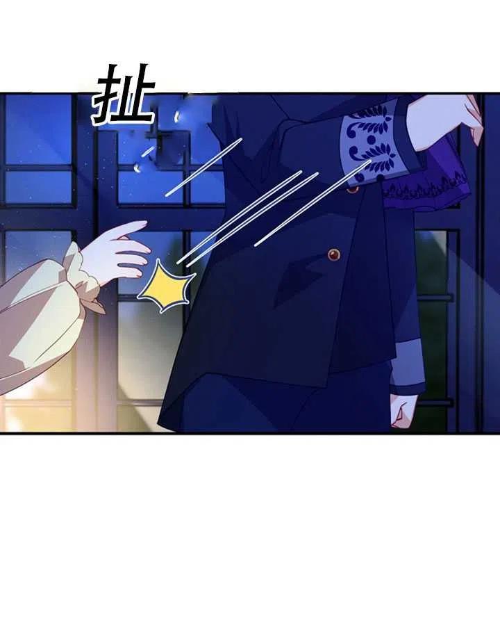 第26话17