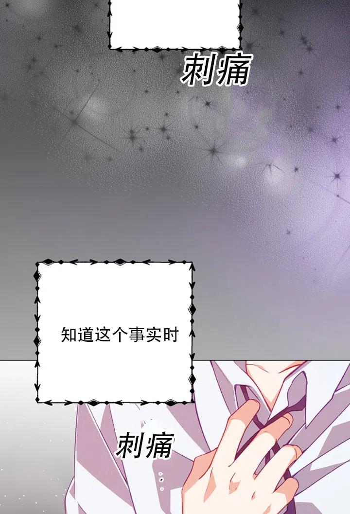 第37话41