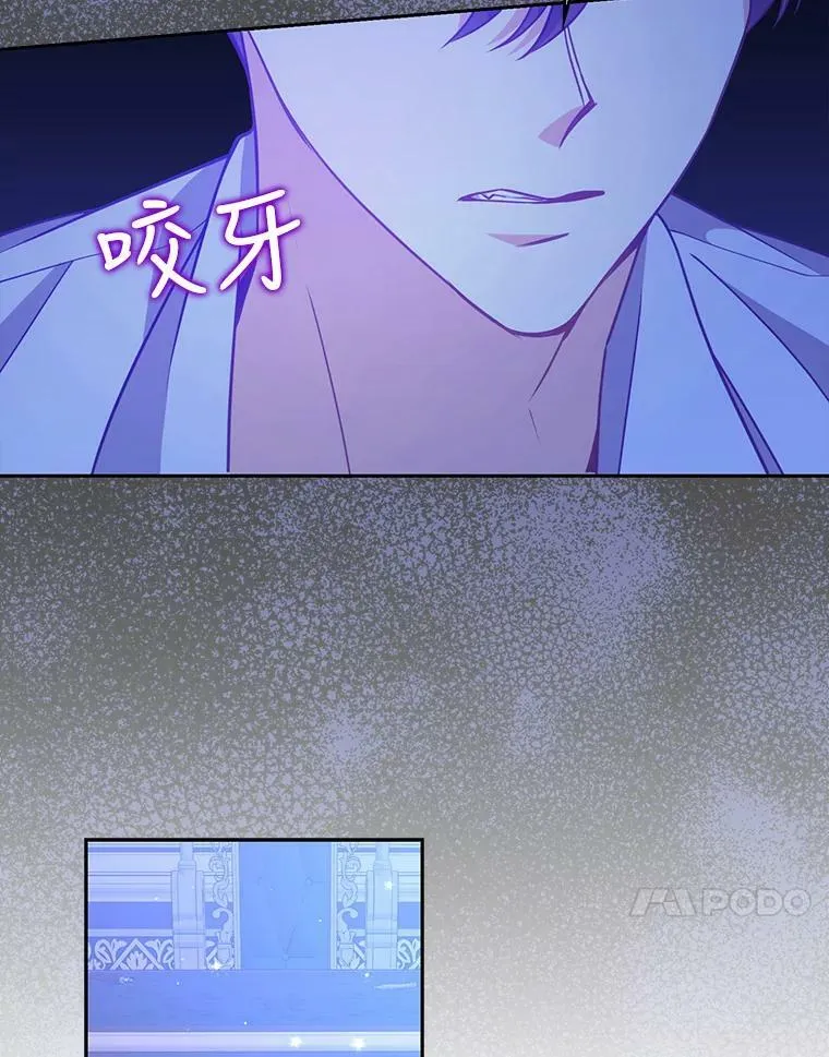 71.魔法阵46
