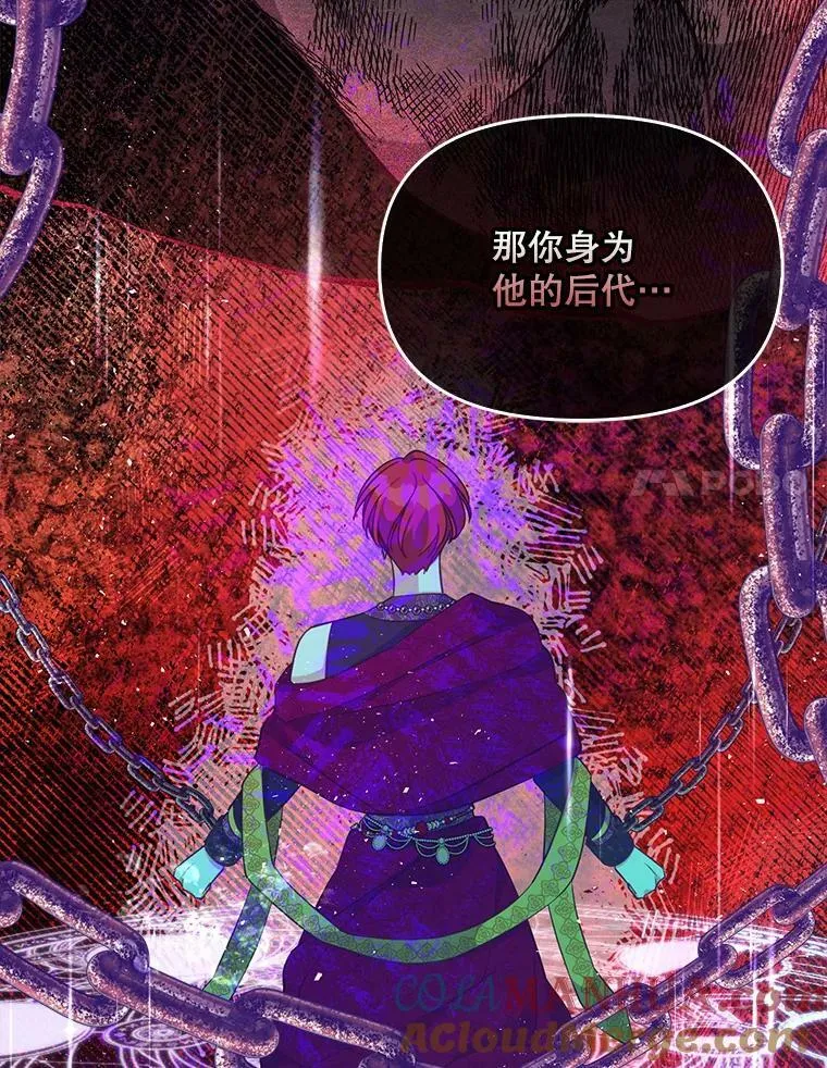 93.一场梦54