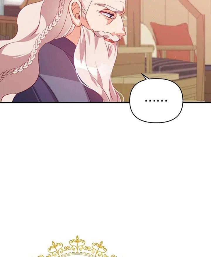第26话53