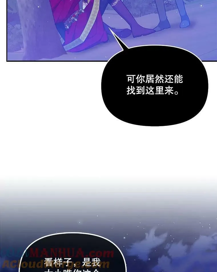 93.一场梦42
