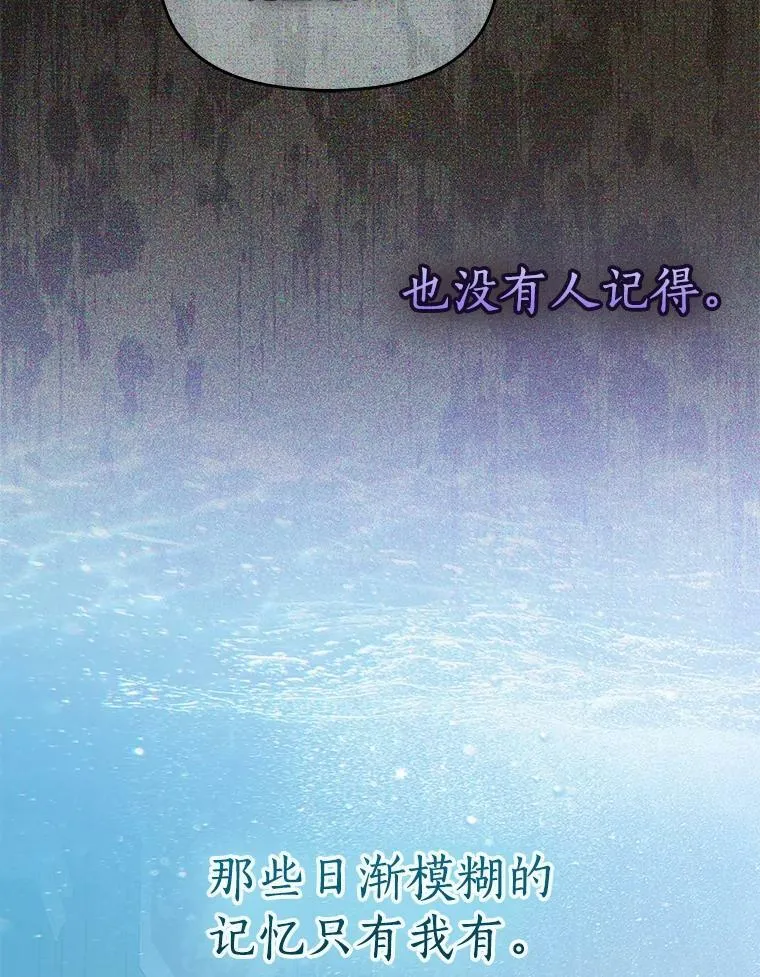 93.一场梦10