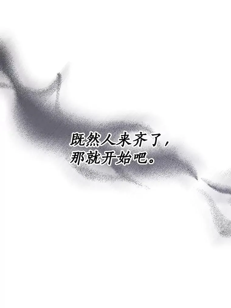 67.定做礼服91