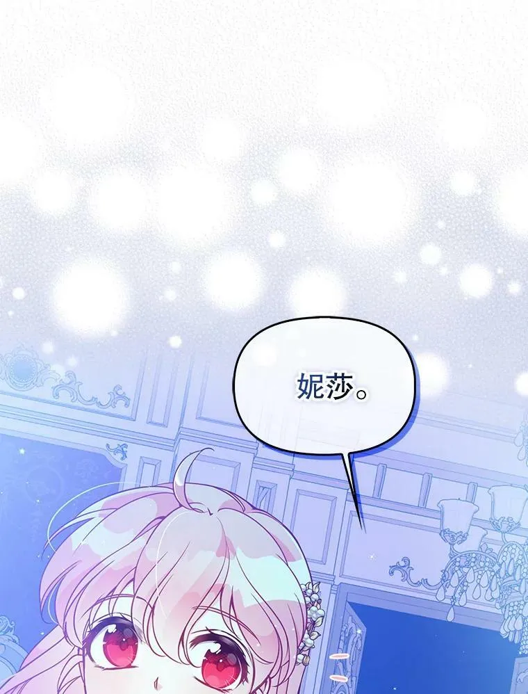 89.我只在乎你28