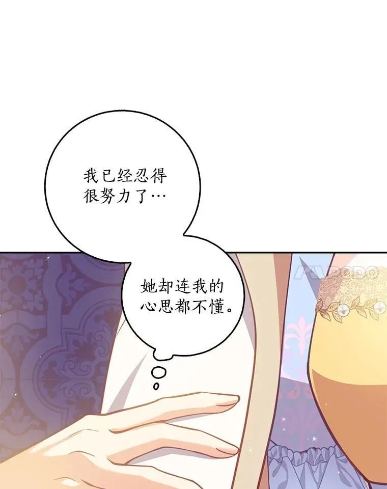 112.三道关卡90