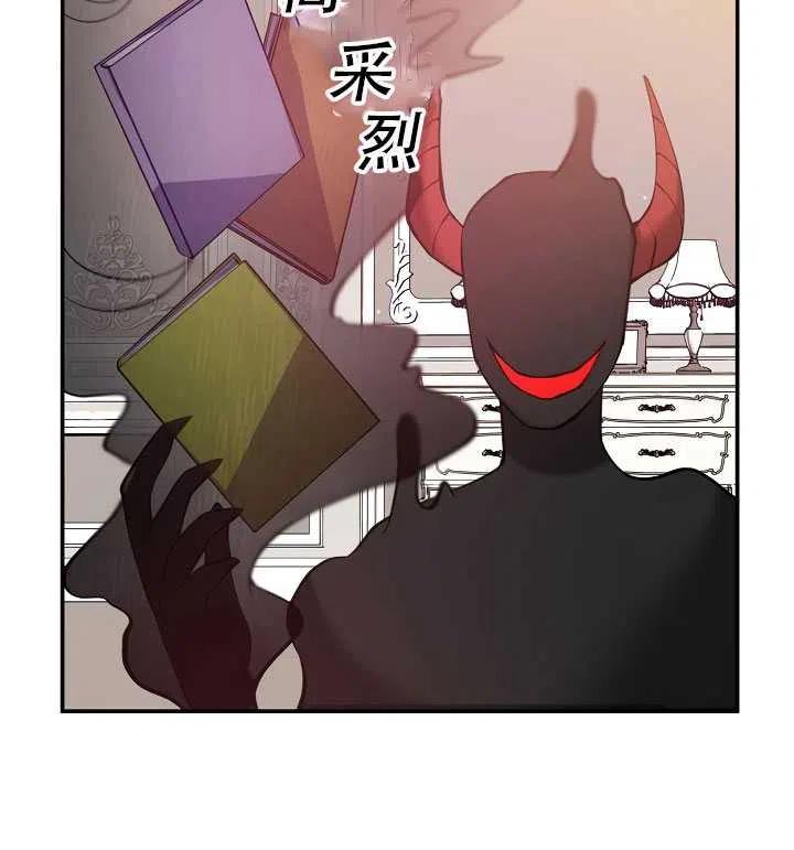 第16话16